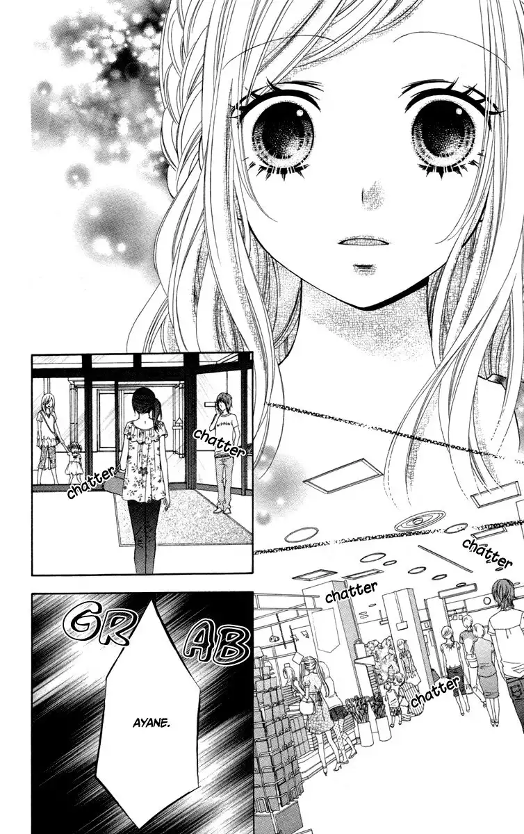 Stardust Wink Chapter 44 26